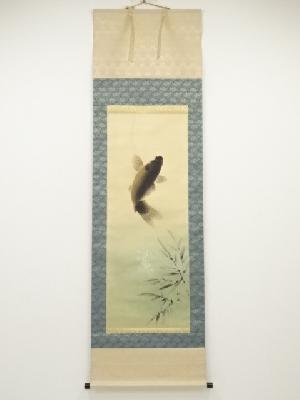 玉泉筆　飛鯉　肉筆絹本掛軸（共箱）